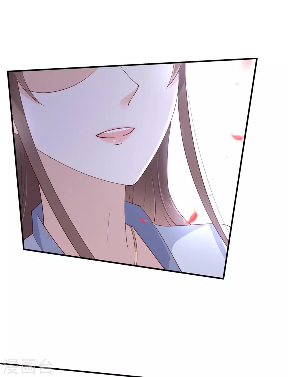第43话 迷人的小妖精-第43话