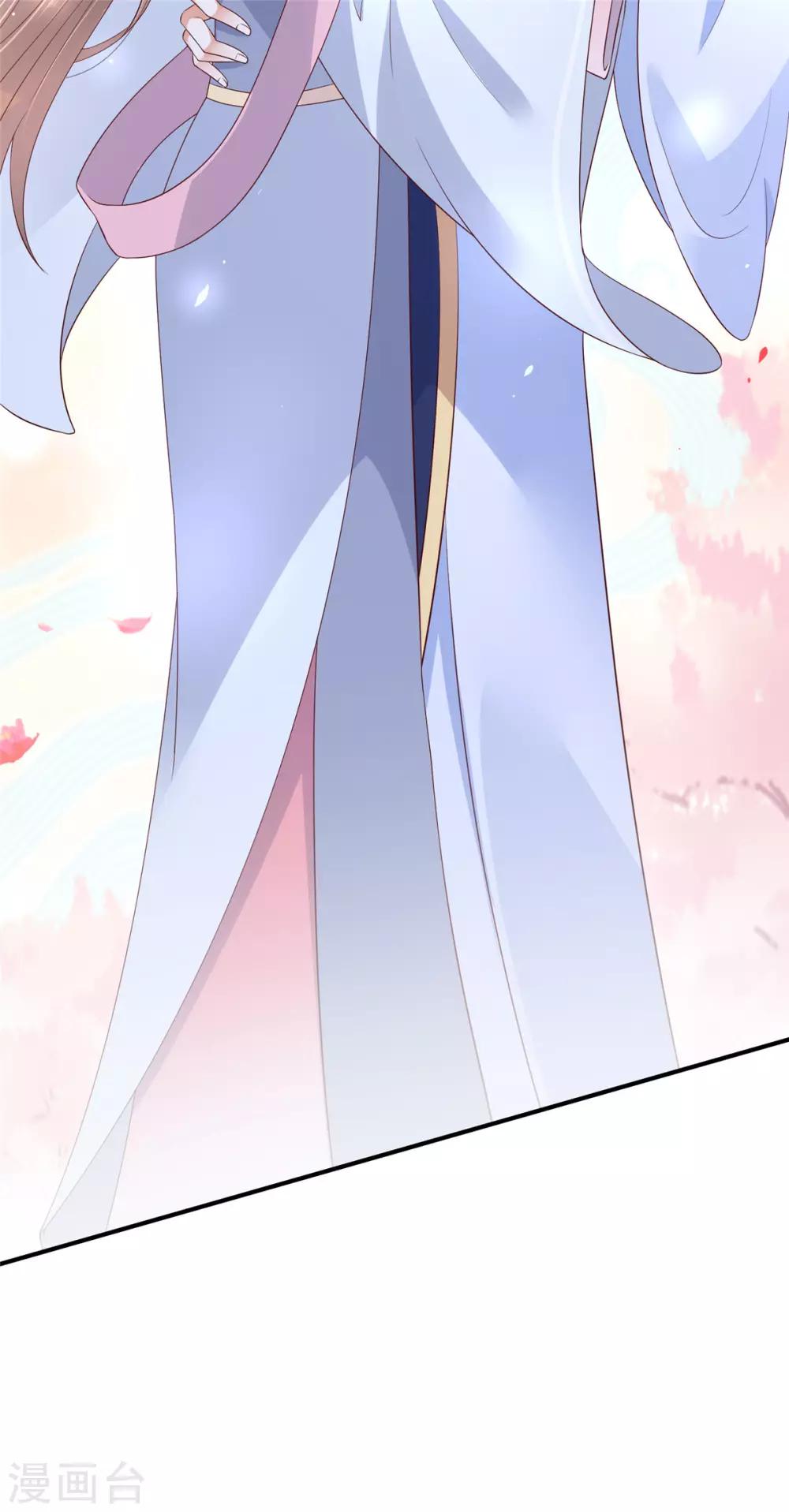 第43话 迷人的小妖精-第43话