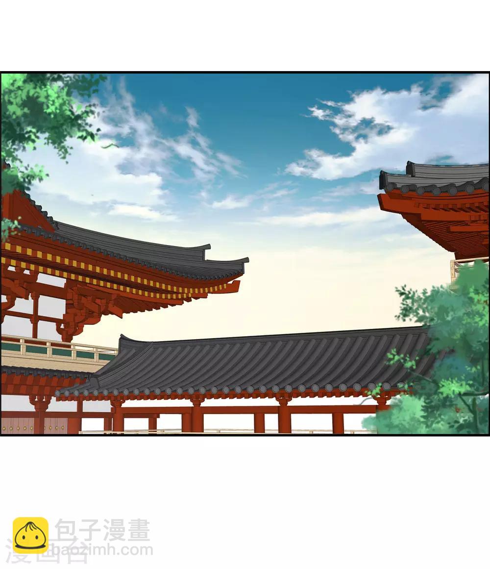 第47话 看过了要负责-第47话