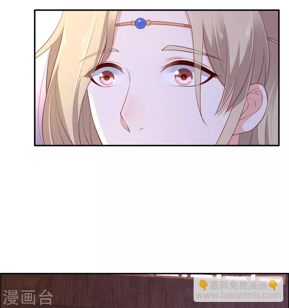 第51话 天上人间开张了-第51话