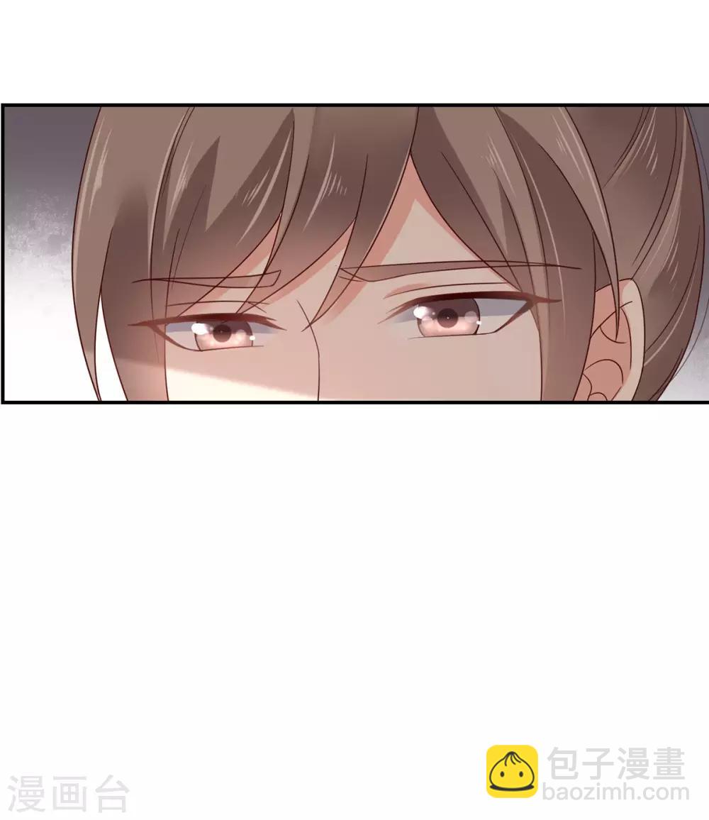 第63话 王炸斗地主-第63话