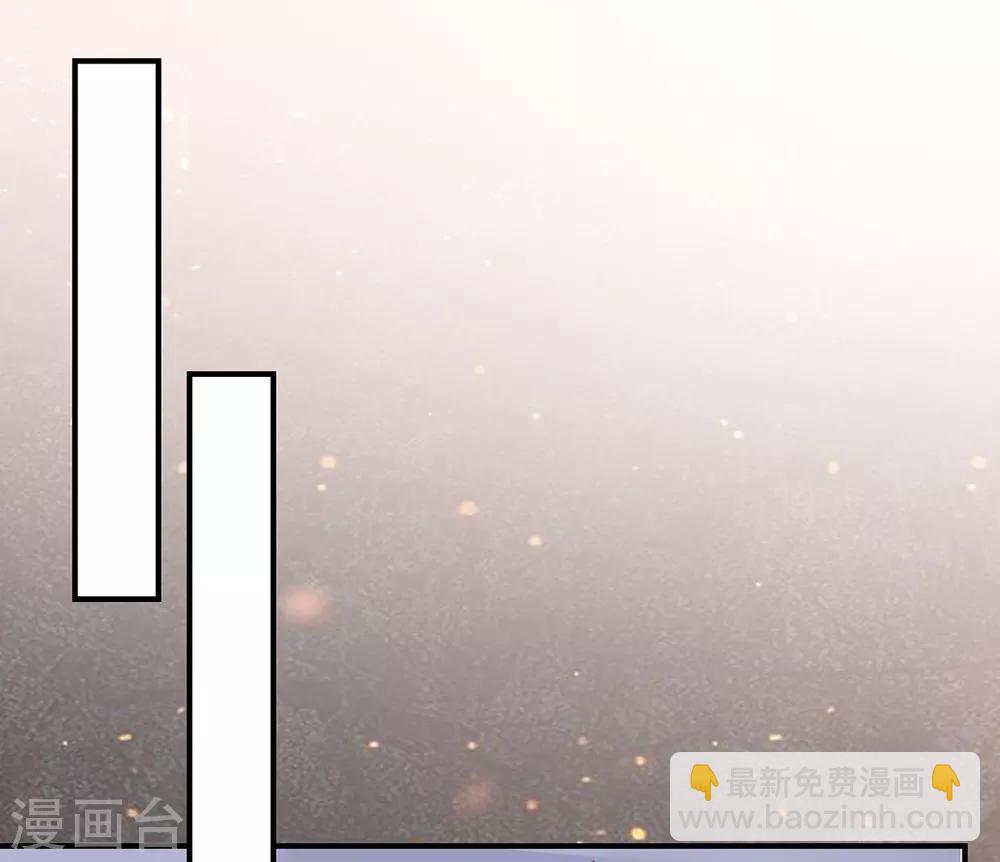 第71话 暖暖的很贴心-第71话