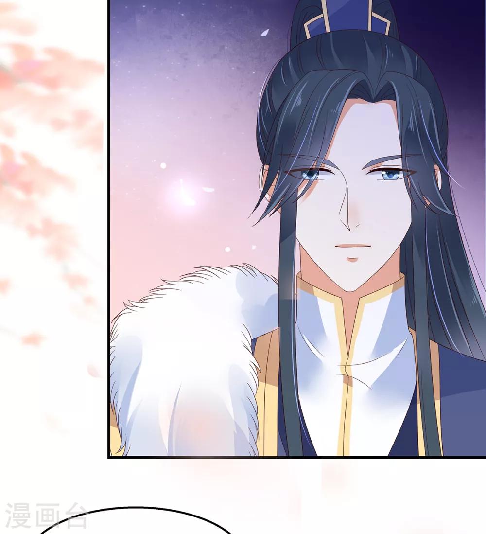 第71话 暖暖的很贴心-第71话