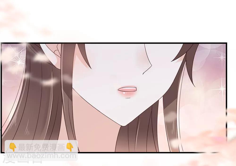 第71话 暖暖的很贴心-第71话