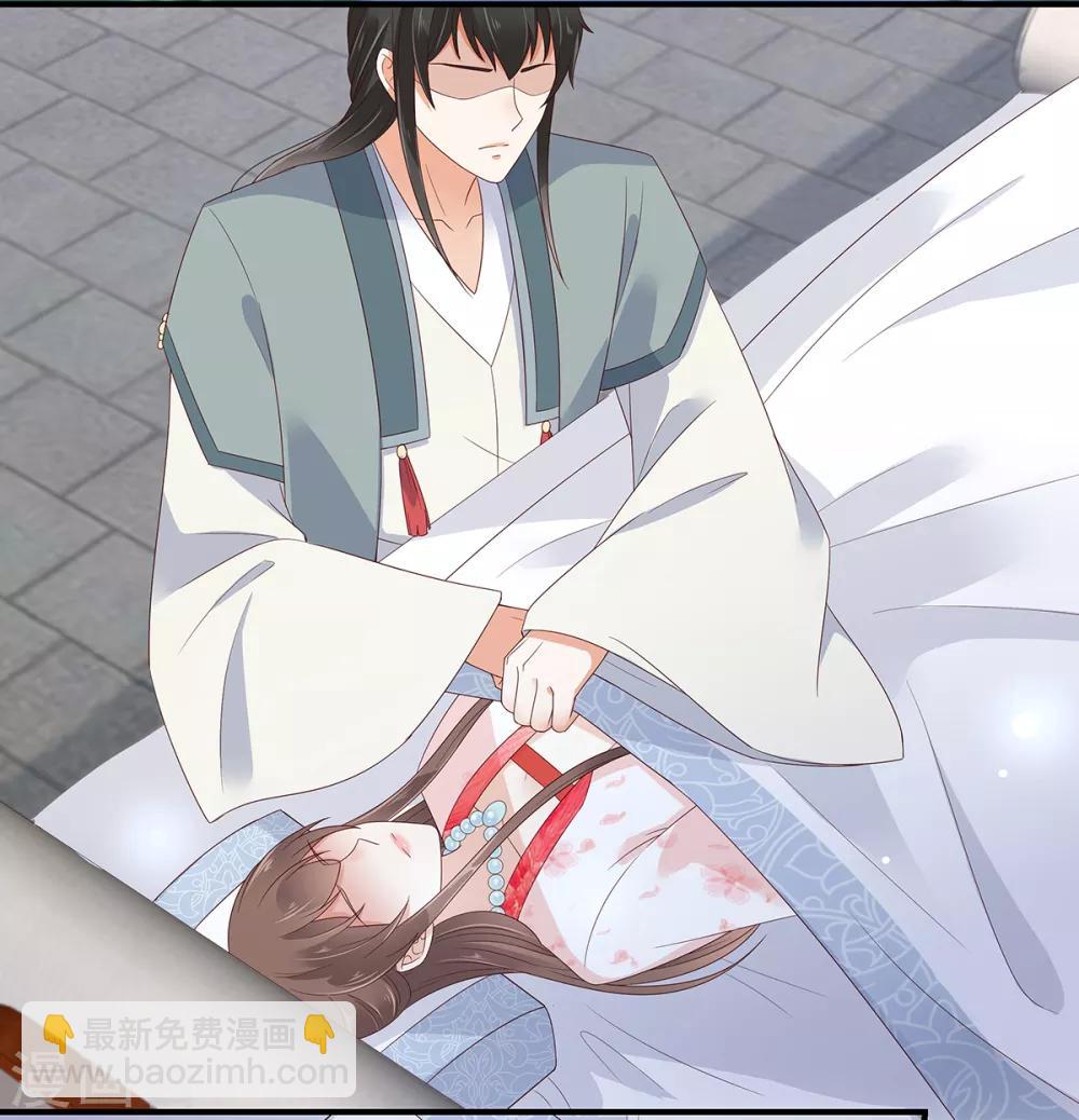 第71话 暖暖的很贴心-第71话