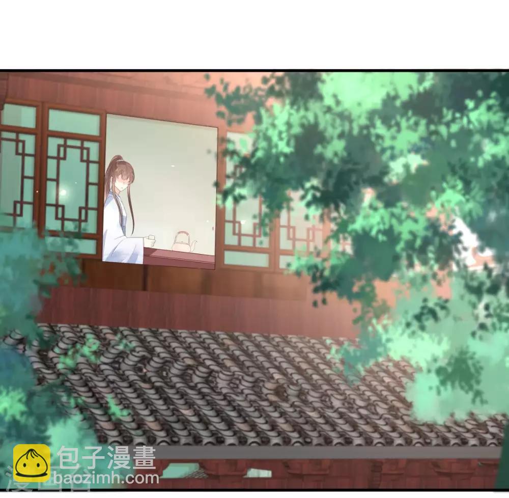 第73话 出宫大有收获-第73话