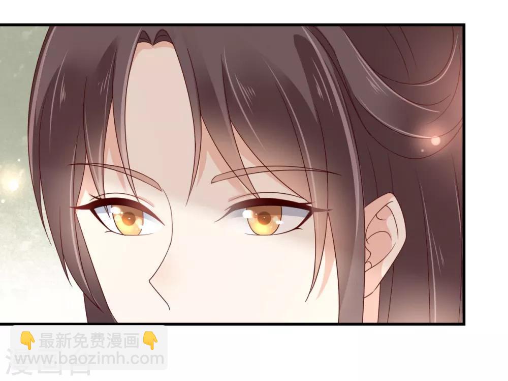 第75话 感觉要出事了-第75话