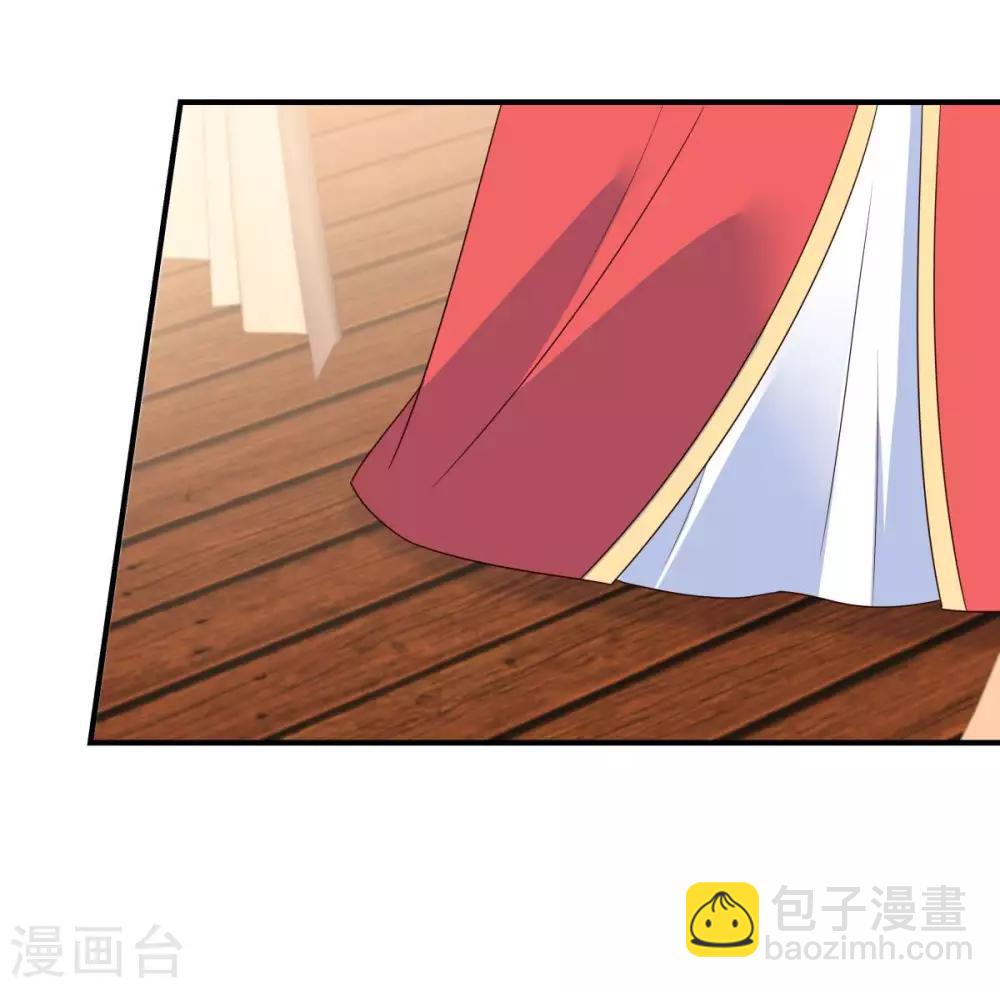 第83话 凭什么不喜欢我！-第83话