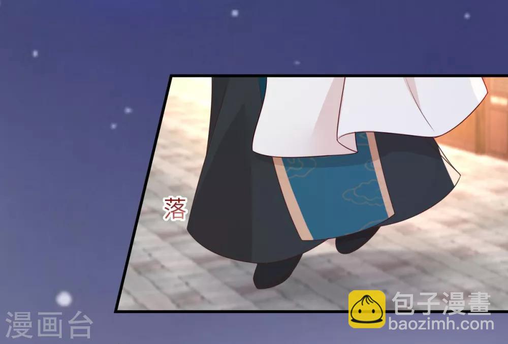 第85话 没想到你好纯情-第85话