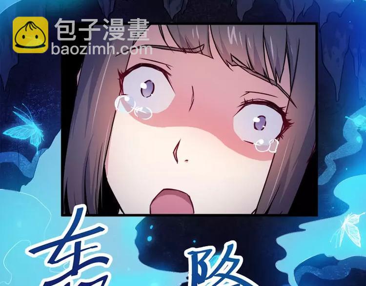 第1话 他是谁(1/3)-第1话