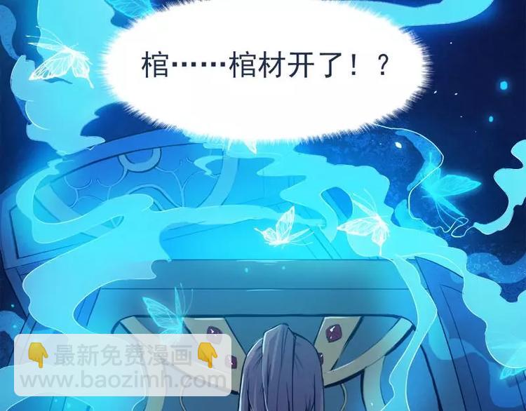 第1话 他是谁(1/3)-第1话