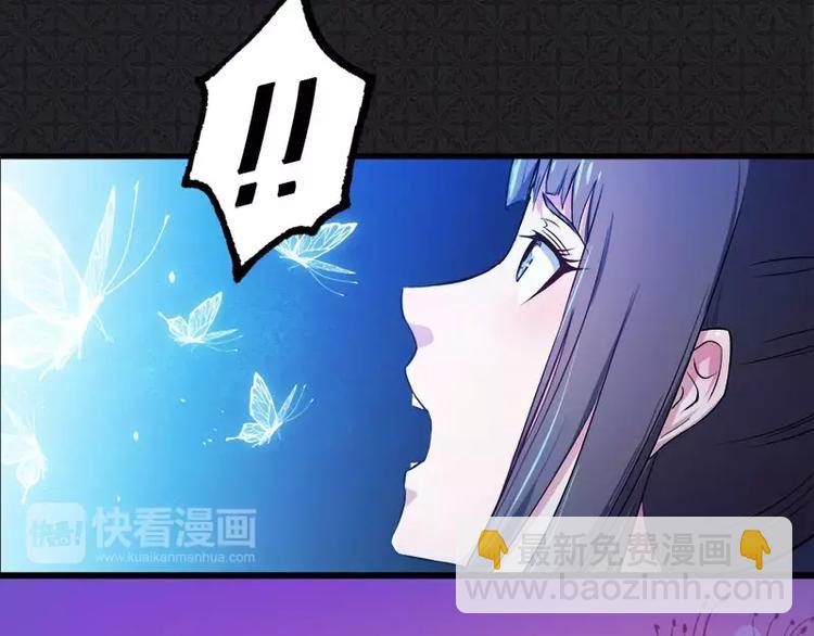 第1话 他是谁(1/3)-第1话