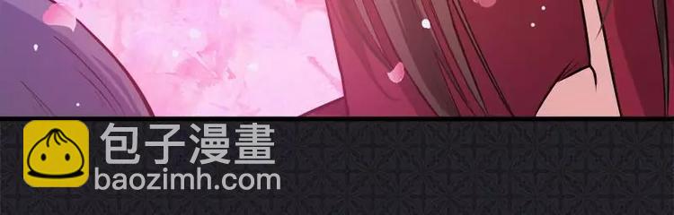 第1话 他是谁(1/3)-第1话