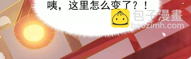 第1话 他是谁(1/3)-第1话