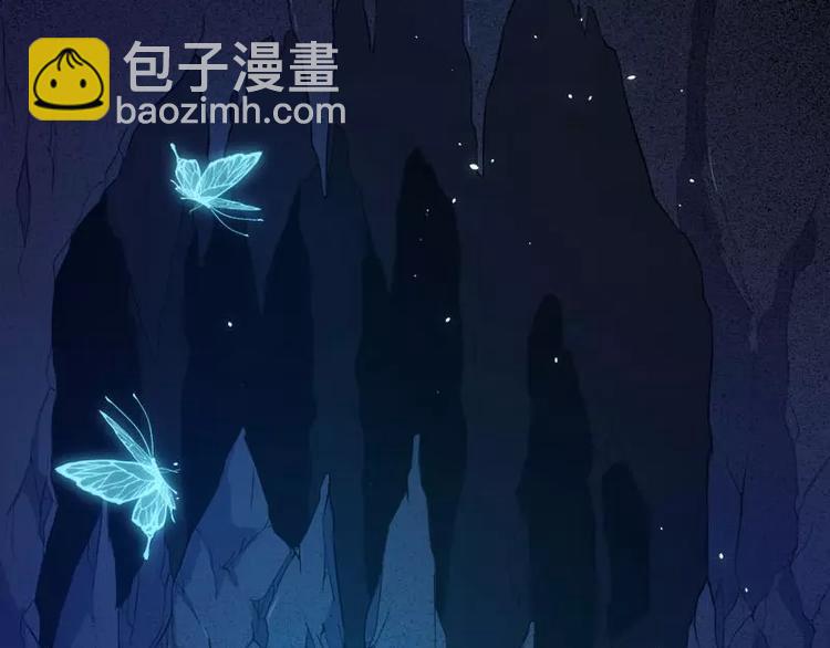 第1话 他是谁(1/3)-第1话