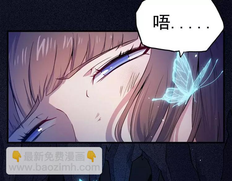 第1话 他是谁(1/3)-第1话