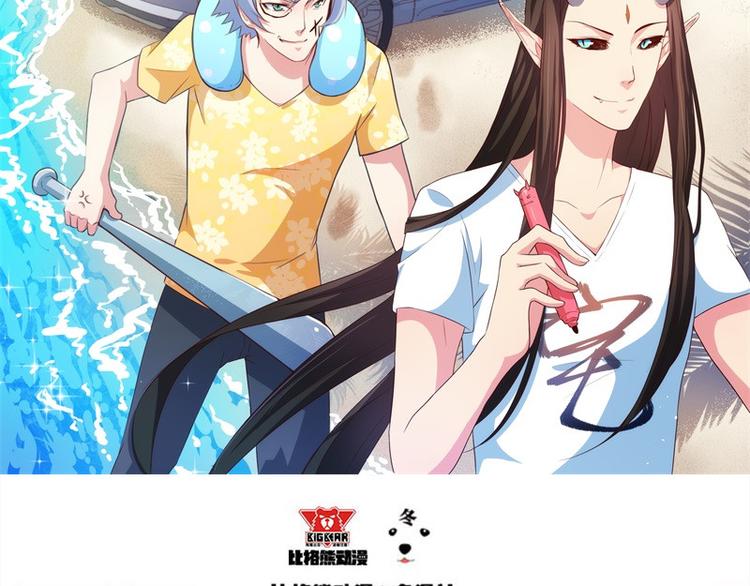 第11话 奇怪的女厕所(1/2)-第11话