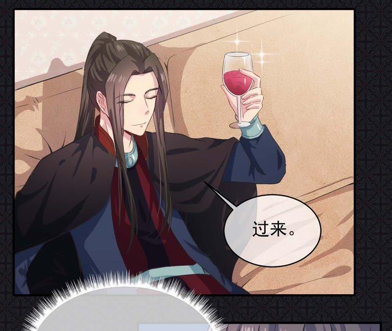 第100话 别怕，有为夫在-第101话