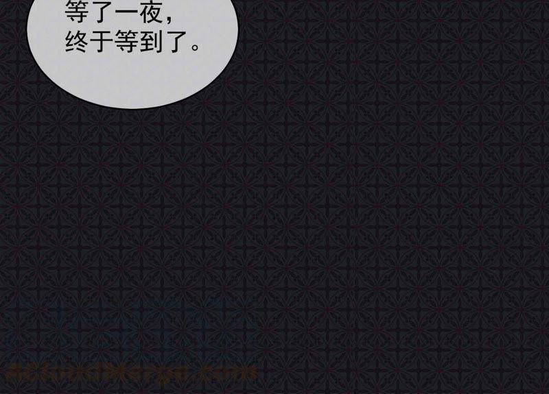 第100话 别怕，有为夫在-第101话
