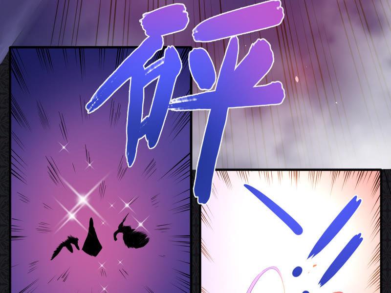 第102话 宿敌(1/2)-第103话