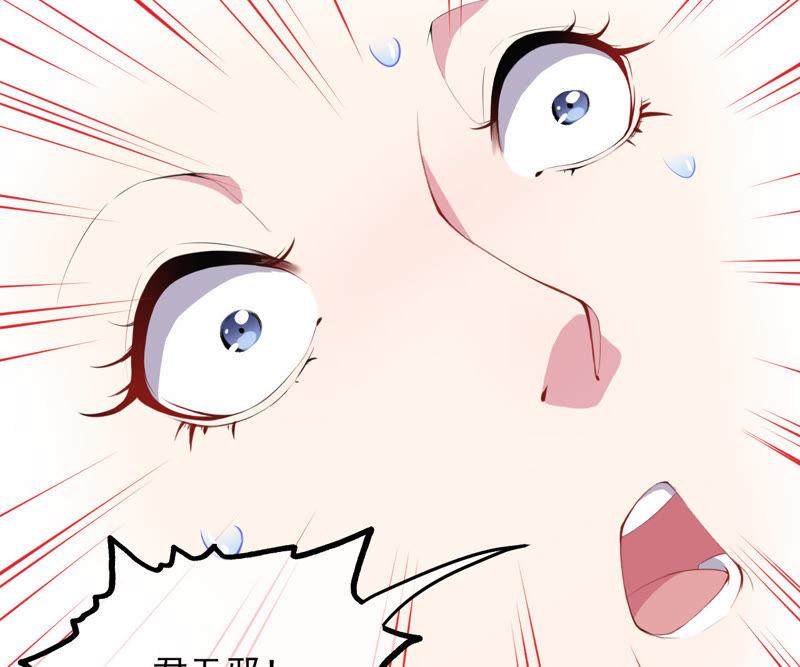第102话 宿敌(1/2)-第103话
