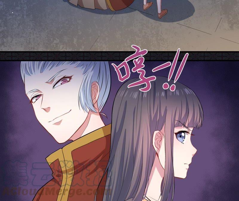 第104话 娘？亲？-第105话