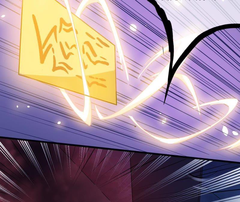 第104话 娘？亲？-第105话