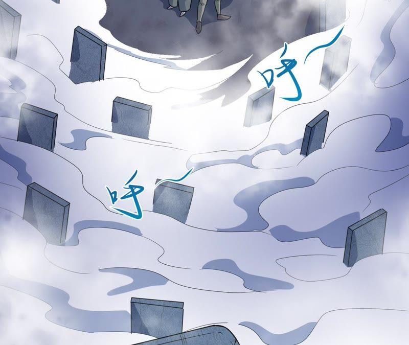 第104话 娘？亲？-第105话