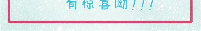 第104话 娘？亲？-第105话