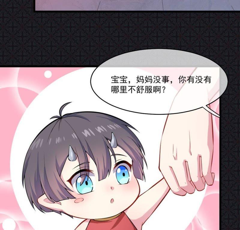 第108话 冥界(1/2)-第109话