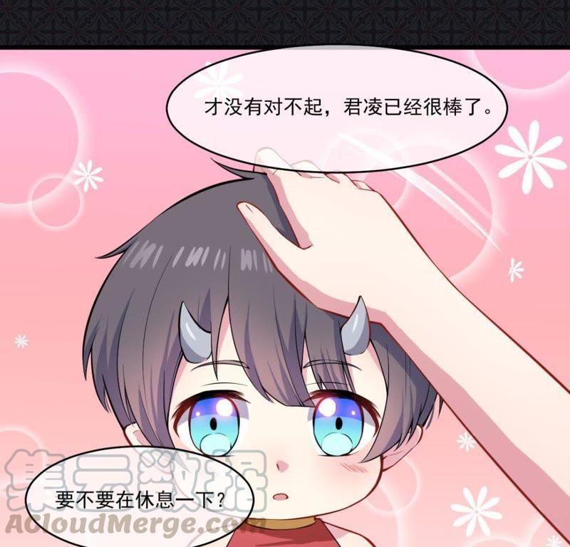 第108话 冥界(1/2)-第109话