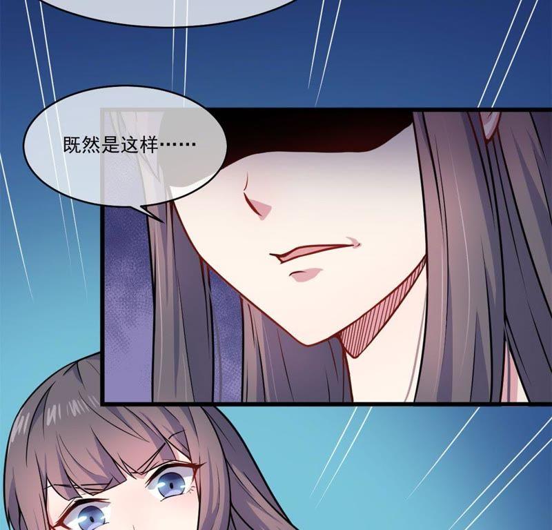 第108话 冥界(1/2)-第109话
