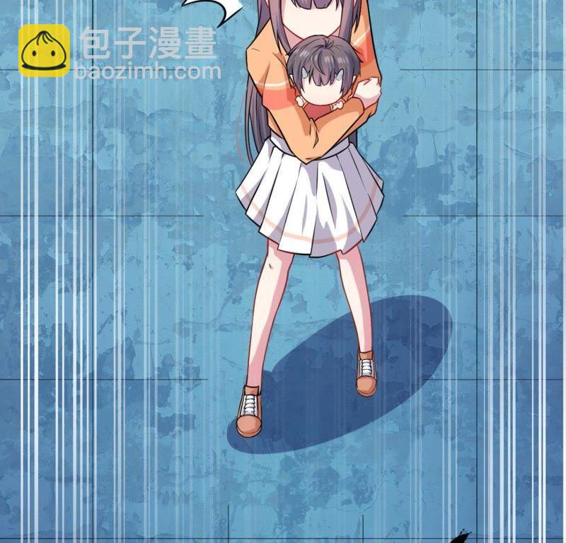 第110话 刀山火海(1/2)-第111话