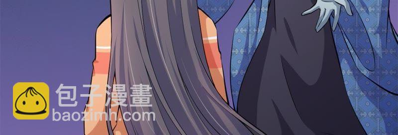 第110话 刀山火海(1/2)-第111话