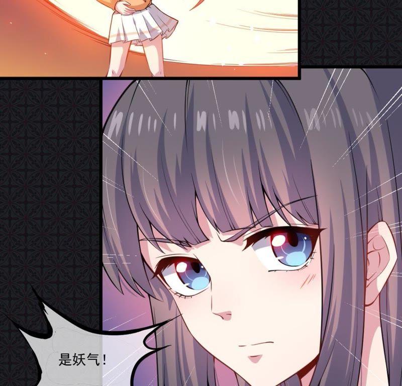 第110话 刀山火海(1/2)-第111话