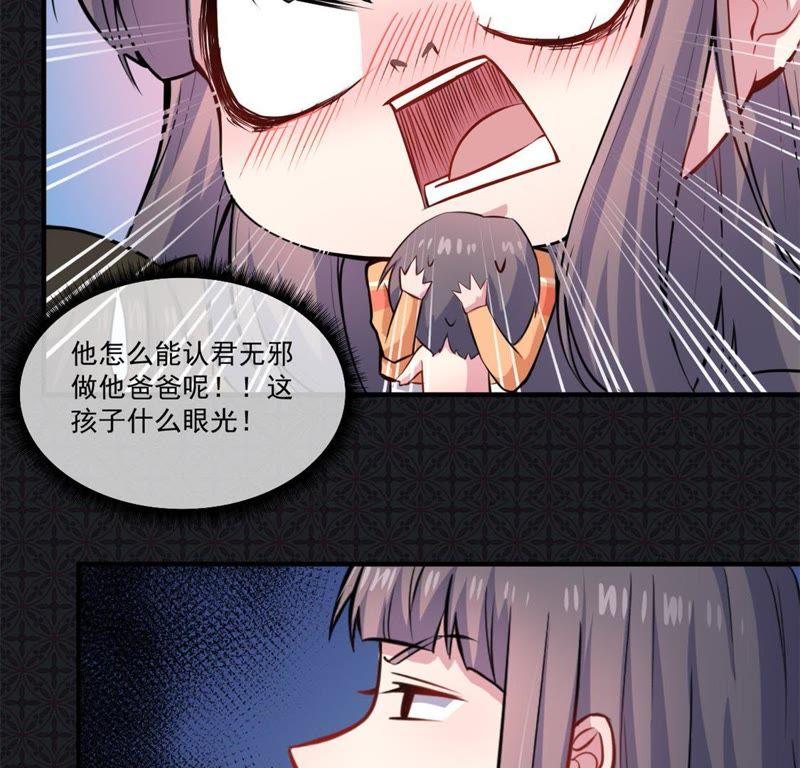 第112话 来给为夫抱抱(1/2)-第113话