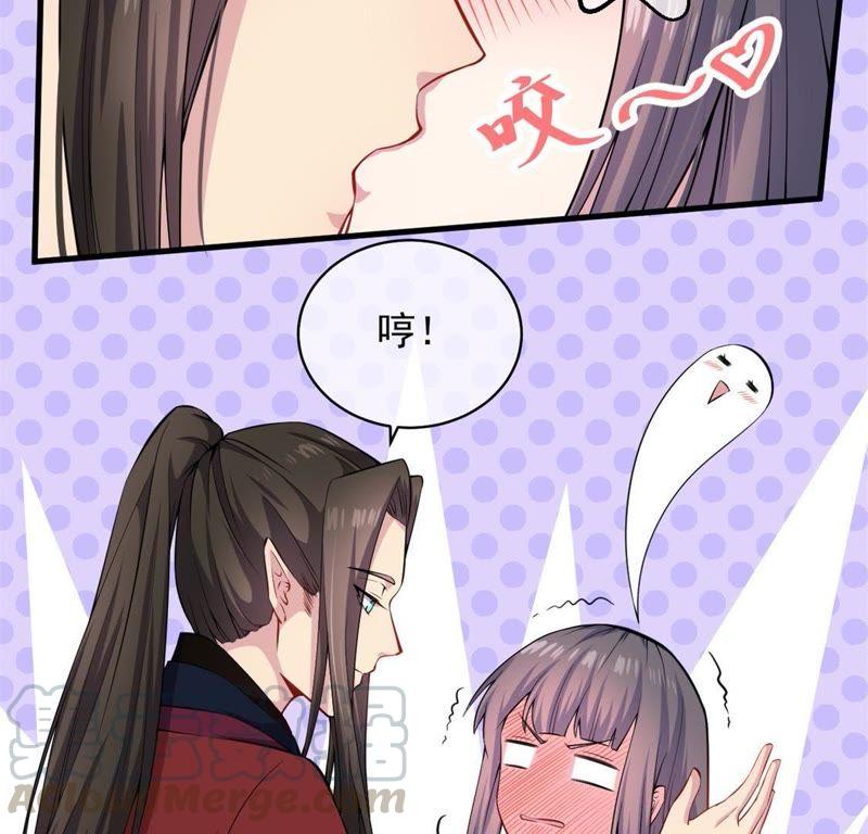 第114话 心魔(1/2)-第115话