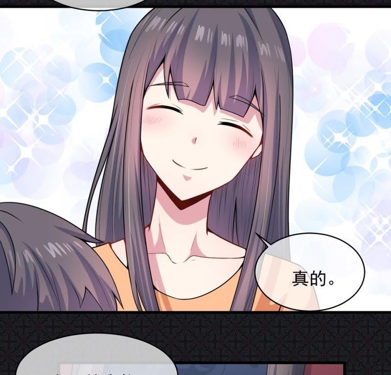 第114话 心魔(1/2)-第115话