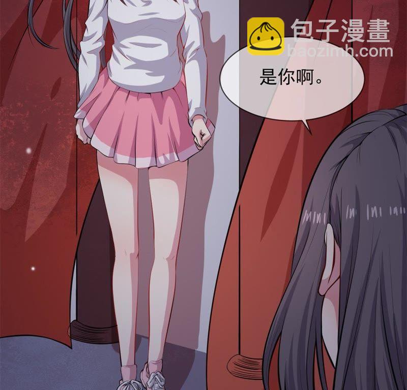 第118话 夫君，我们回家(1/2)-第119话