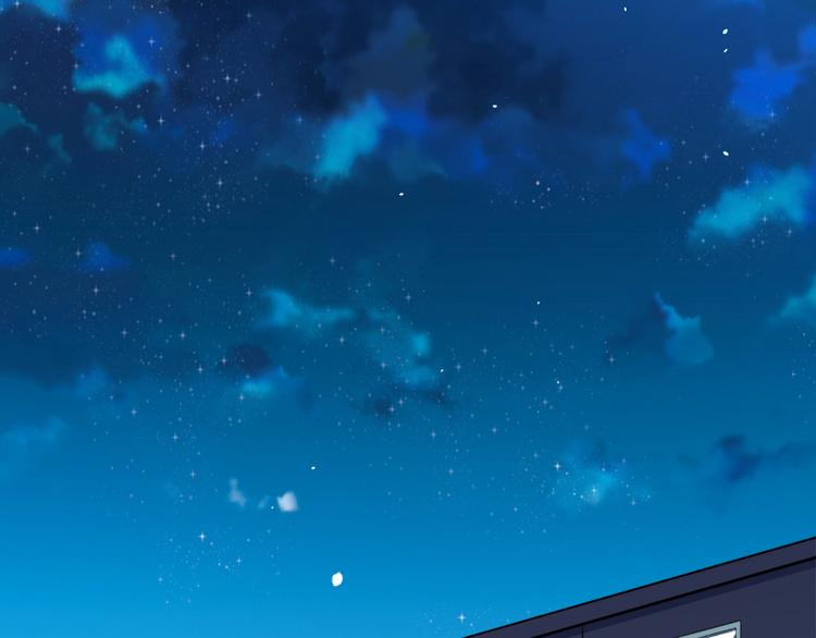 第13话 领证结婚(1/2)-第13话