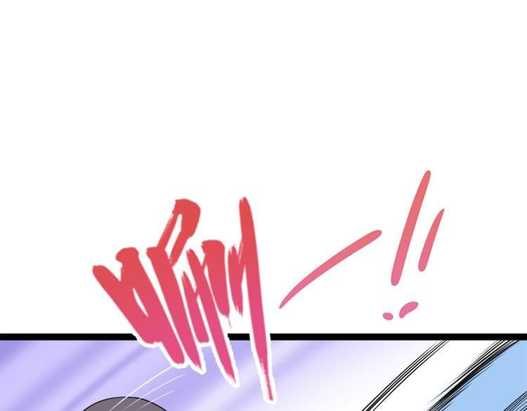 第13话 领证结婚(1/2)-第13话