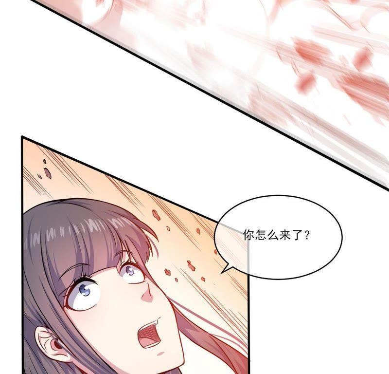 第120话 十里红妆(1/2)-第121话