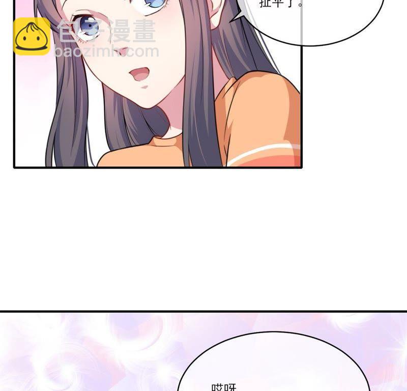 第120话 十里红妆(1/2)-第121话