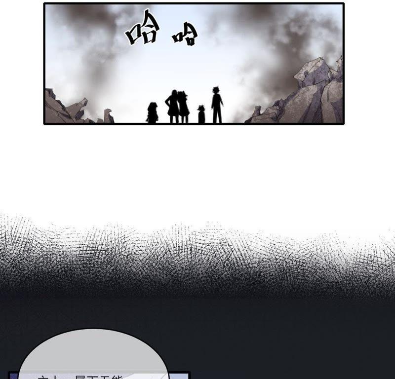 第120话 十里红妆(1/2)-第121话