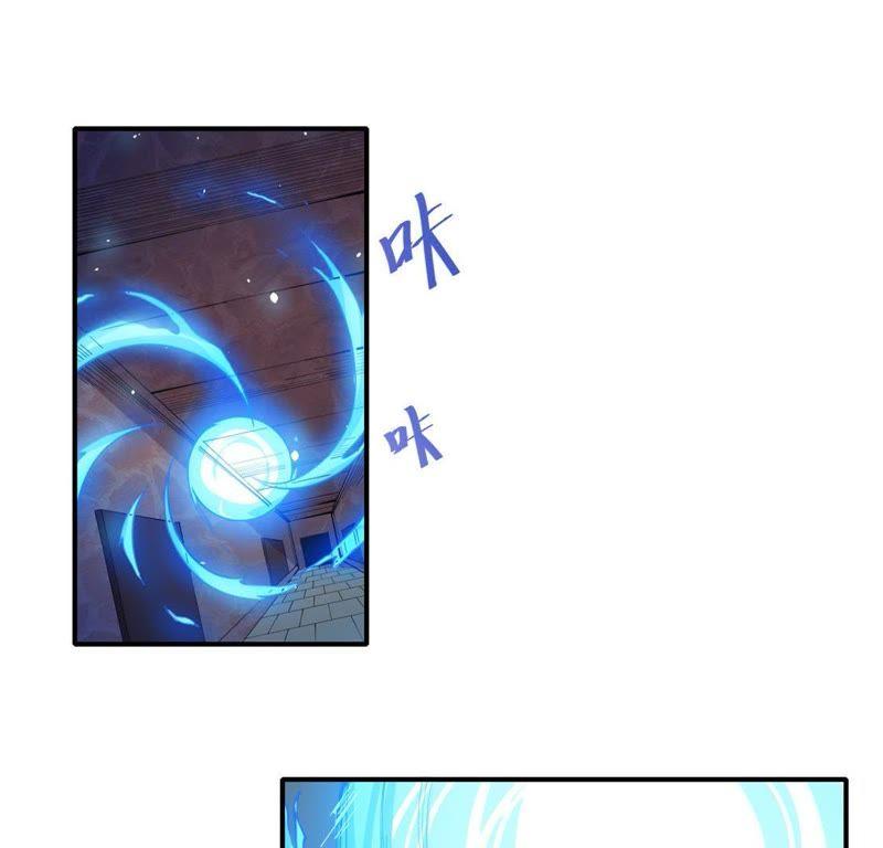 第120话 十里红妆(1/2)-第121话