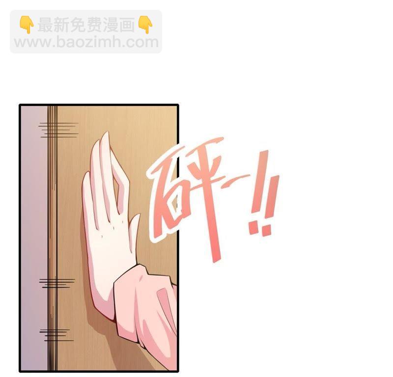 第120话 十里红妆(1/2)-第121话