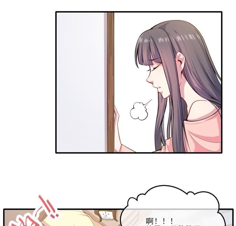 第120话 十里红妆(1/2)-第121话