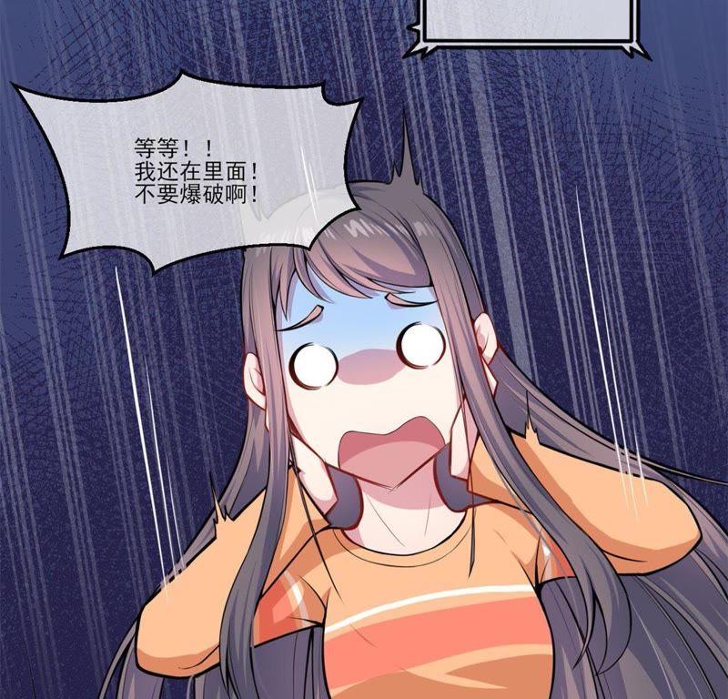 第120话 十里红妆(1/2)-第121话