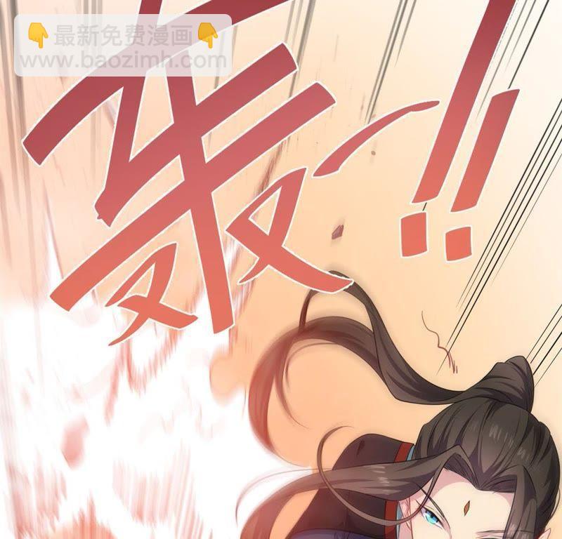 第120话 十里红妆(1/2)-第121话