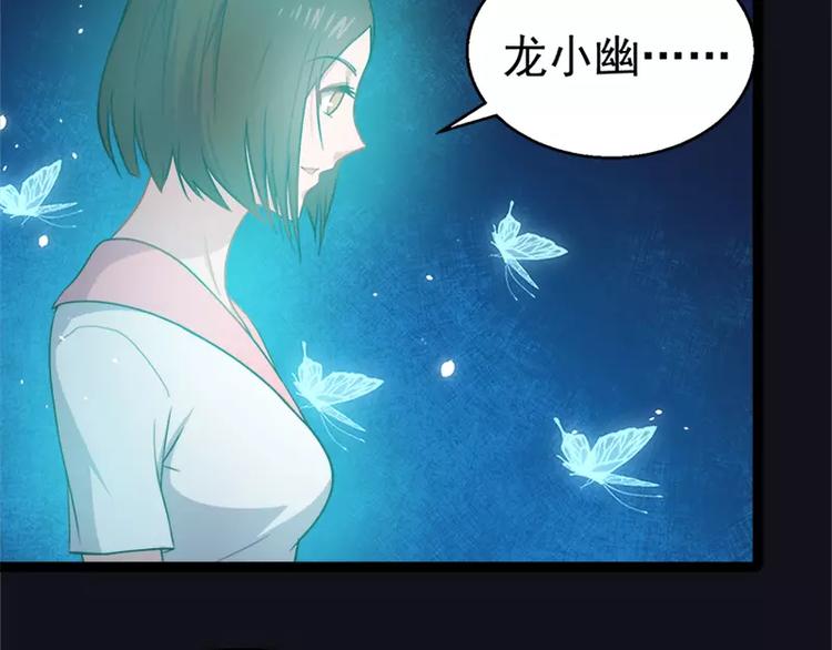 第15话 危机再临(1/2)-第15话